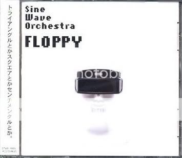 FLOPPY [ Discografia ] Sine_wave_orchestra